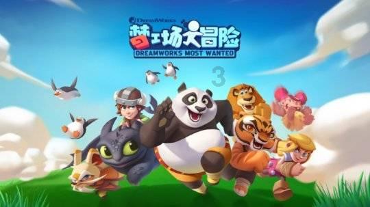 一乞丐想进入清华保安死活不让，校长见后大惊：快跟我进来！