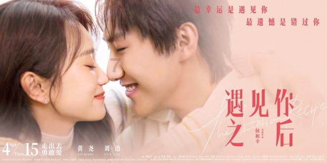 情侣租房应该AA还是男生交房租?游戏画面