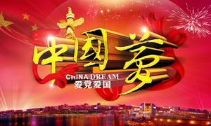 朱见深独宠万贵妃,但他真的6年不知亲生子?背后或许是个“局”