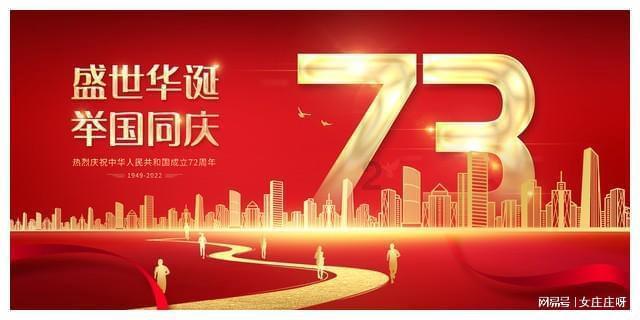 看这里!生态环境宣传教育“金点子”活动方案征集火热进行中