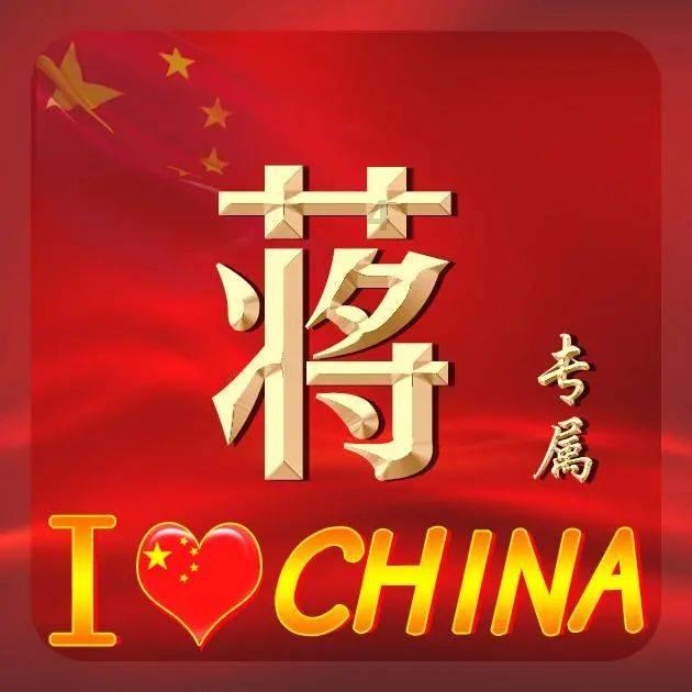 怪物猎人：世界