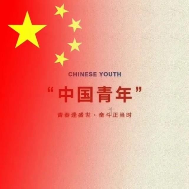 成长家园