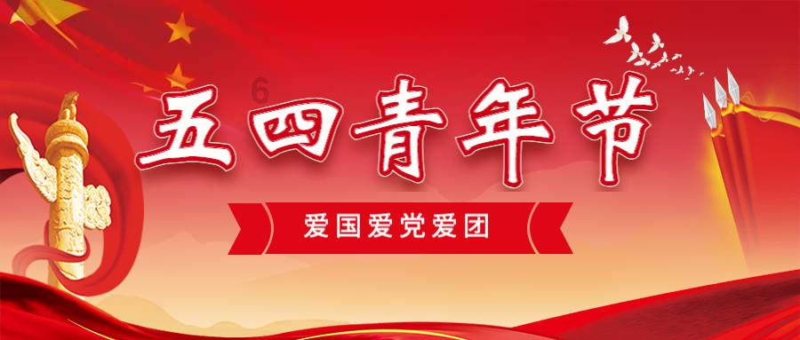 黑暗之魂