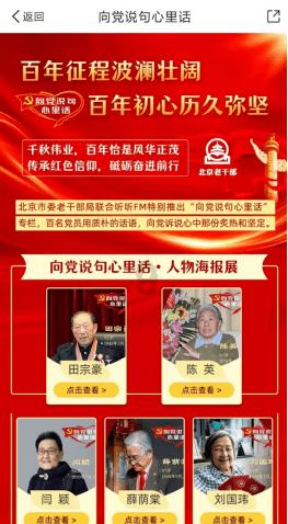 大学生爬火车拍照被电伤进ICU,南京站回应