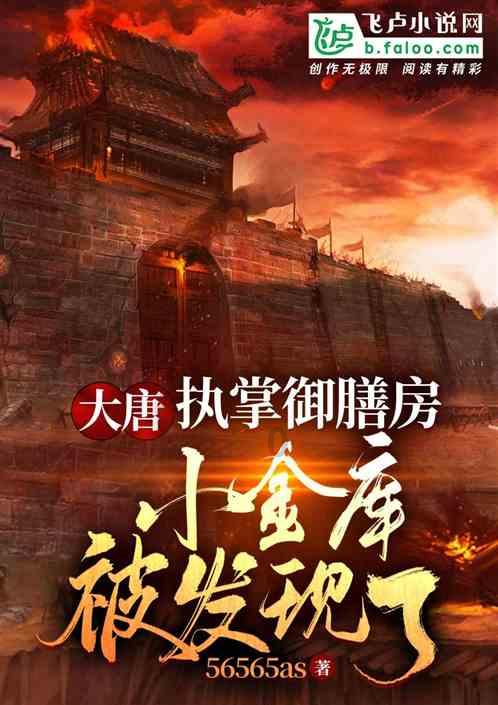有什么适合放在办公室的平价零食推荐？游戏画面