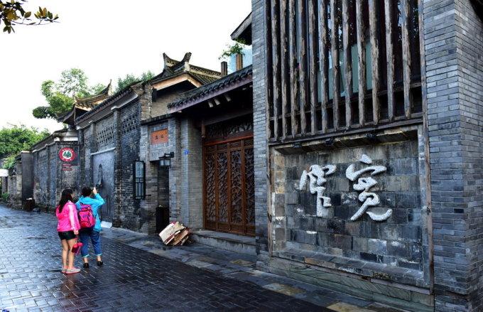 我和公公婆婆处不好，怎么办？游戏画面
